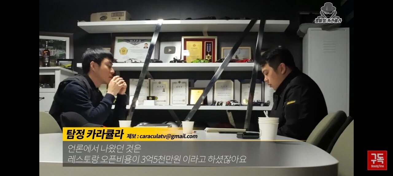 오늘자 아옳이 전 남편 서주원 불륜 논란 해명 인터뷰 | 인스티즈