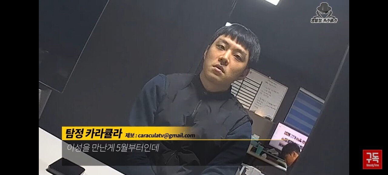 오늘자 아옳이 전 남편 서주원 불륜 논란 해명 인터뷰 | 인스티즈