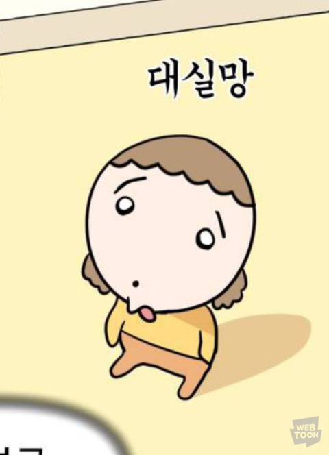 마루는 강쥐의 마루 실사버전 같은 태리 - 인스티즈(instiz) 이슈 카테고리