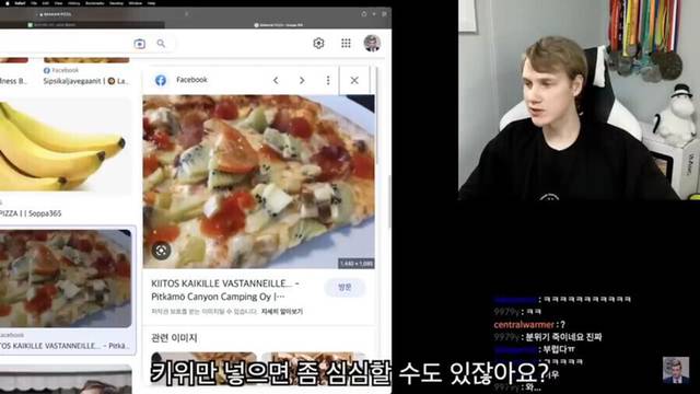 nokbeon.net-핀란드 인기 피자.jpg-4번 이미지
