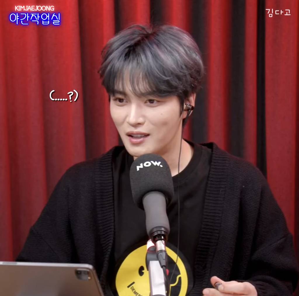 김재중 : 과탑이뭐야? 싸움짱이라는 건가? | 인스티즈