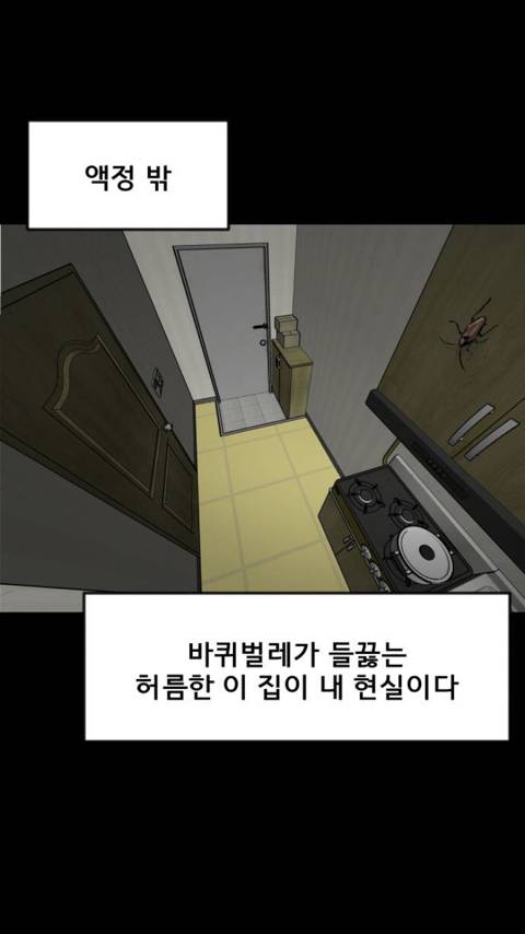 존⃫나⃫ 쌉부자인 친구를 사겼는데요 애가 착한거같긴한데… | 인스티즈