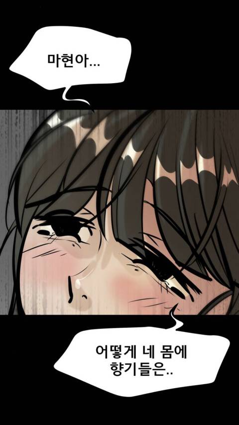 존⃫나⃫ 쌉부자인 친구를 사겼는데요 애가 착한거같긴한데… | 인스티즈