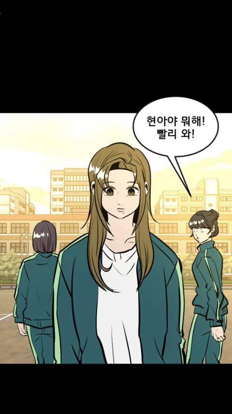 존⃫나⃫ 쌉부자인 친구를 사겼는데요 애가 착한거같긴한데… | 인스티즈
