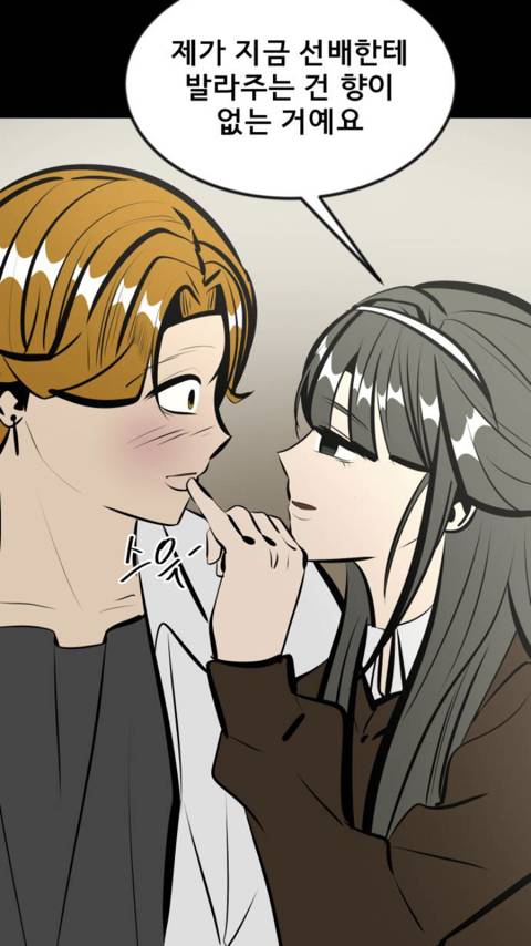 존⃫나⃫ 쌉부자인 친구를 사겼는데요 애가 착한거같긴한데… | 인스티즈