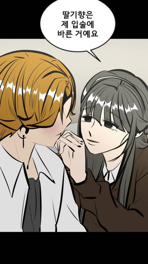 존⃫나⃫ 쌉부자인 친구를 사겼는데요 애가 착한거같긴한데… | 인스티즈