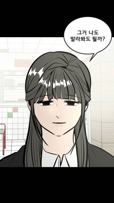 존⃫나⃫ 쌉부자인 친구를 사겼는데요 애가 착한거같긴한데… | 인스티즈
