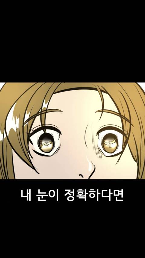 존⃫나⃫ 쌉부자인 친구를 사겼는데요 애가 착한거같긴한데… | 인스티즈