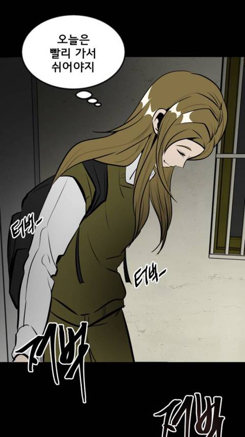 존⃫나⃫ 쌉부자인 친구를 사겼는데요 애가 착한거같긴한데… | 인스티즈