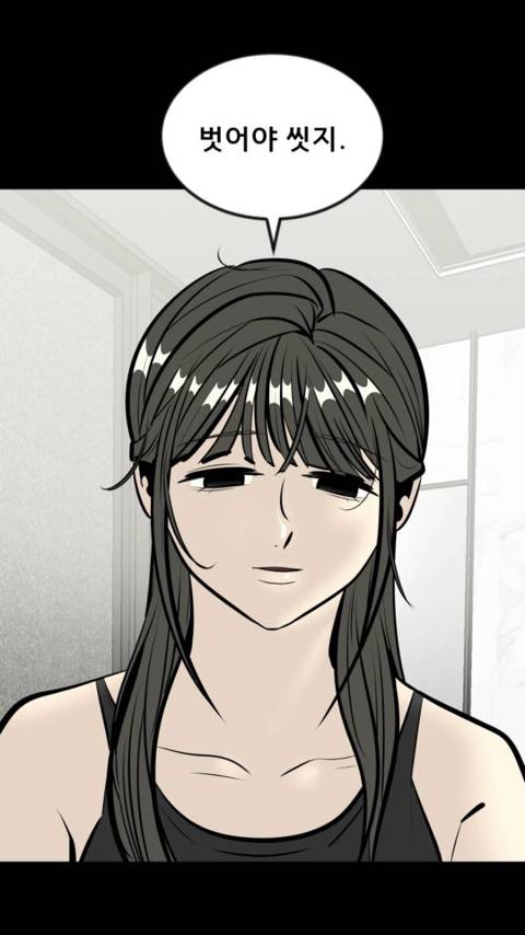 존⃫나⃫ 쌉부자인 친구를 사겼는데요 애가 착한거같긴한데… | 인스티즈