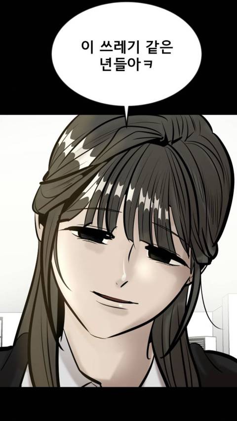 존⃫나⃫ 쌉부자인 친구를 사겼는데요 애가 착한거같긴한데… | 인스티즈