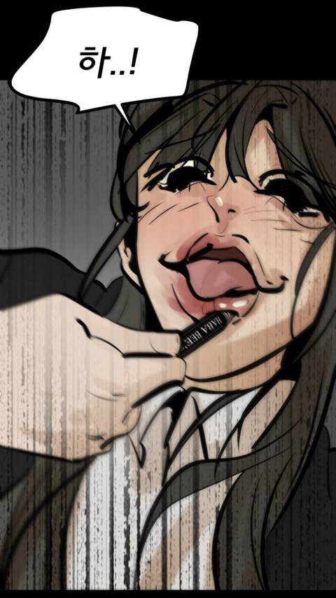 존⃫나⃫ 쌉부자인 친구를 사겼는데요 애가 착한거같긴한데… | 인스티즈