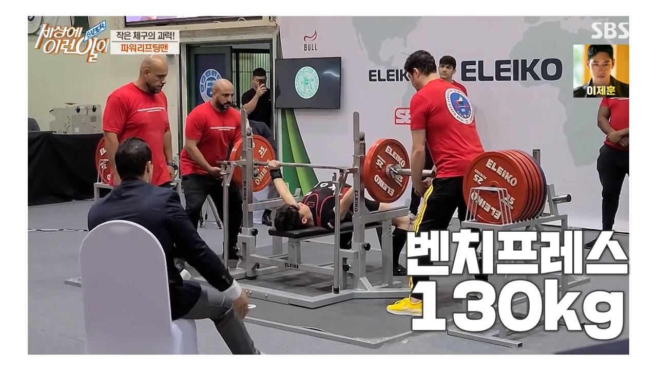 키160cm, 몸무게59kg 삼대595kg | 인스티즈