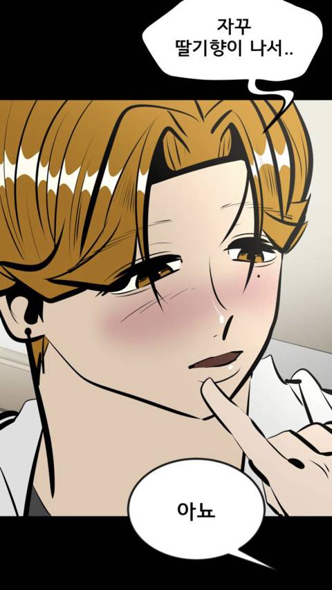 존⃫나⃫ 쌉부자인 친구를 사겼는데요 애가 착한거같긴한데… | 인스티즈