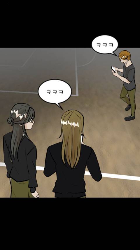 존⃫나⃫ 쌉부자인 친구를 사겼는데요 애가 착한거같긴한데… | 인스티즈