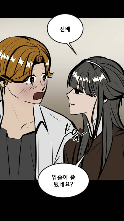 존⃫나⃫ 쌉부자인 친구를 사겼는데요 애가 착한거같긴한데… | 인스티즈