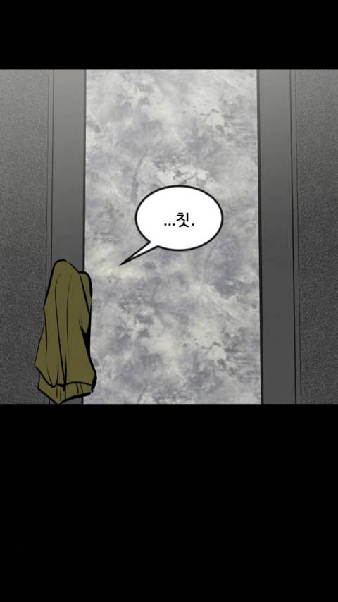 존⃫나⃫ 쌉부자인 친구를 사겼는데요 애가 착한거같긴한데… | 인스티즈