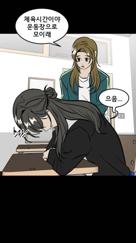 존⃫나⃫ 쌉부자인 친구를 사겼는데요 애가 착한거같긴한데… | 인스티즈