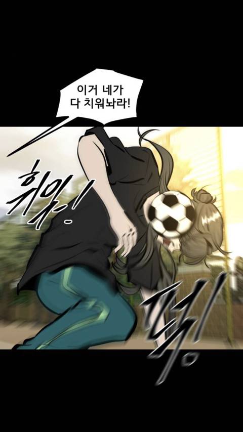 존⃫나⃫ 쌉부자인 친구를 사겼는데요 애가 착한거같긴한데… | 인스티즈