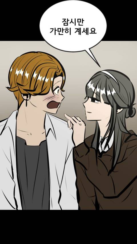 존⃫나⃫ 쌉부자인 친구를 사겼는데요 애가 착한거같긴한데… | 인스티즈