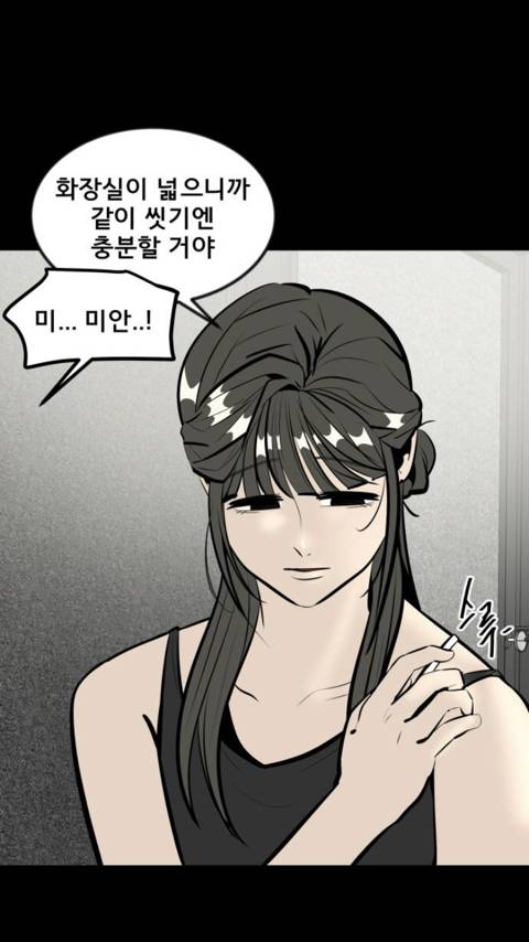 존⃫나⃫ 쌉부자인 친구를 사겼는데요 애가 착한거같긴한데… | 인스티즈