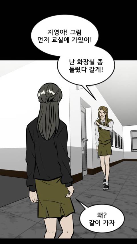존⃫나⃫ 쌉부자인 친구를 사겼는데요 애가 착한거같긴한데… | 인스티즈