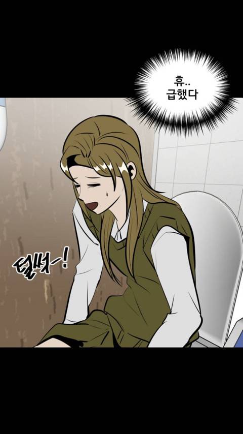 존⃫나⃫ 쌉부자인 친구를 사겼는데요 애가 착한거같긴한데… | 인스티즈