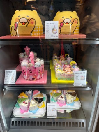 더 좋아하는 케이크 는? | 인스티즈