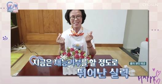 치매 진단받아도 포기하지않고 노력하는 게 중요한 이유 | 인스티즈