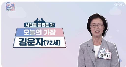 치매 진단받아도 포기하지않고 노력하는 게 중요한 이유 | 인스티즈