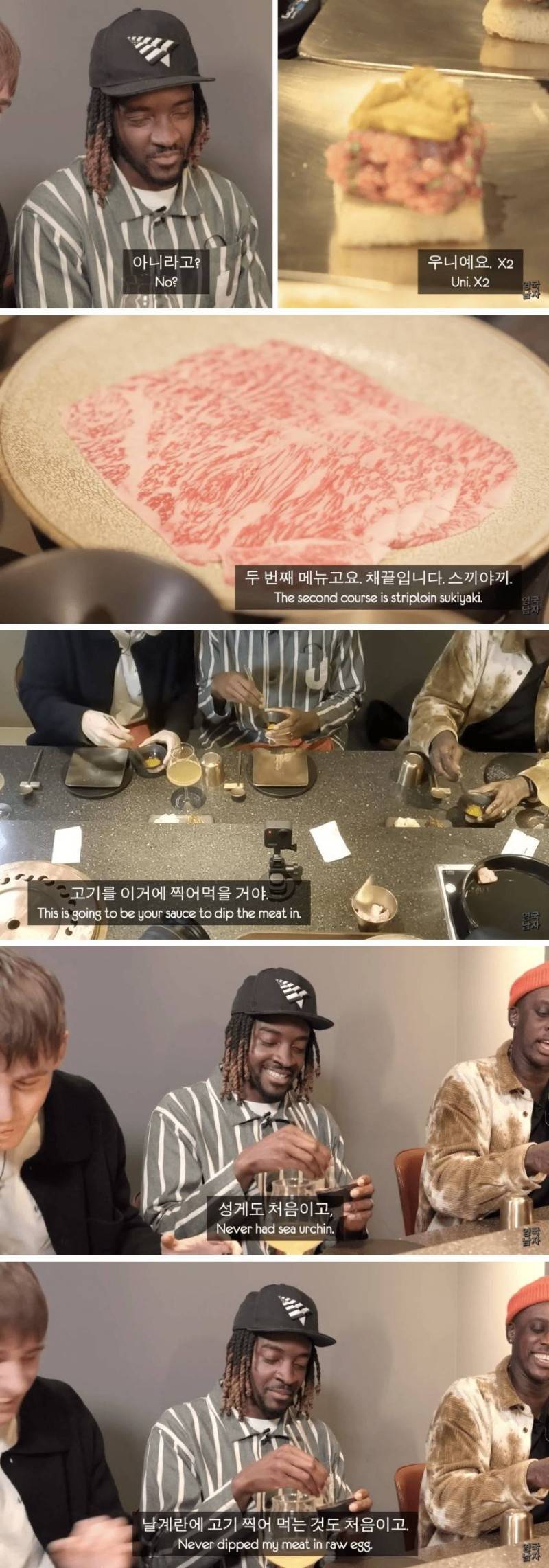 한국 음식이라며 외국인에 소개하는 것들 | 인스티즈