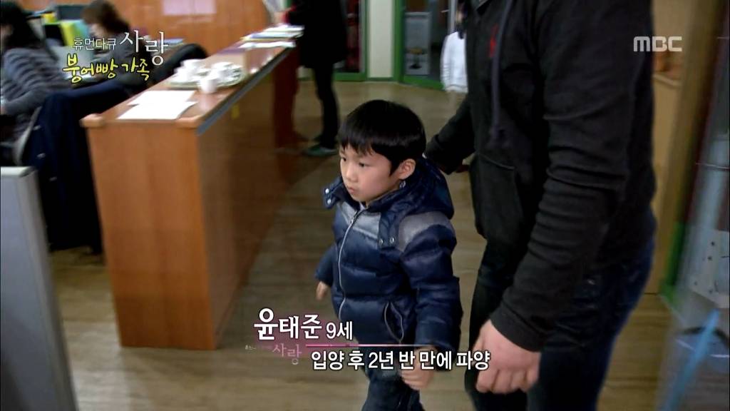 [다큐스폐셜] 입양 후 2년 반 만에 파양 된 9살 태준이.....JPG | 인스티즈