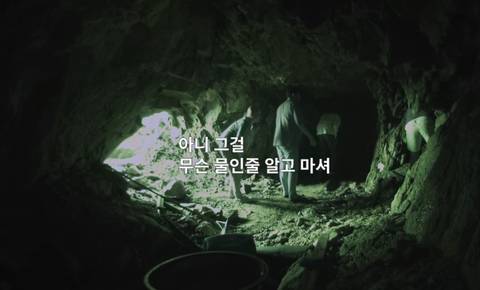 기안 84로 추측되는 고대 원시 인간이 복어를 먹게된 이유.jpg | 인스티즈