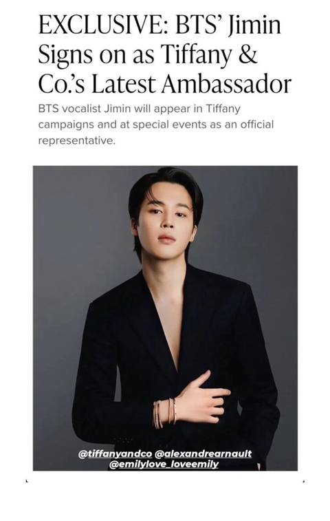 방탄소년단 지민 티파니 앰버서더 선정 | 인스티즈