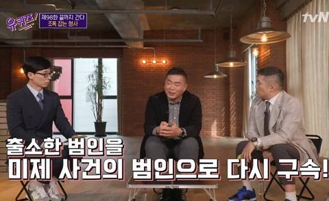 13년만에 강간범이 잡혔다는 소식을 들은 피해자.jpg | 인스티즈