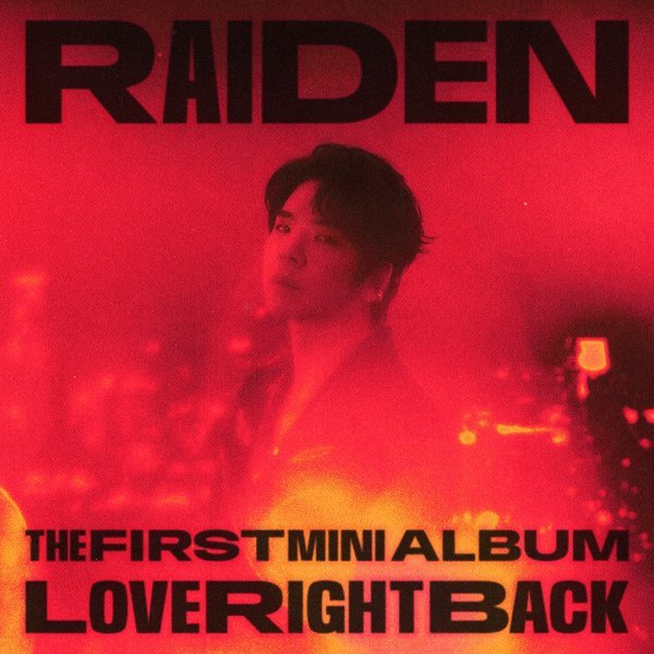 11일(월), DJ 레이든 미니 앨범 1집 'Love Right Back' 발매 | 인스티즈