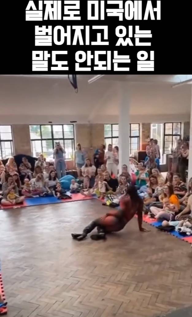 실제로 미국에서 벌어지고있는 말도 안되는 일 | 인스티즈