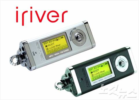 낭만의 MP3는 이거였다…jpg | 인스티즈