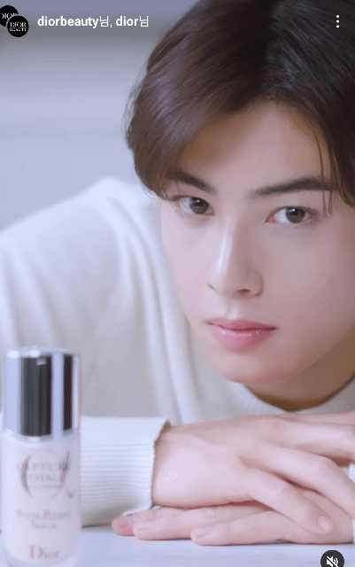 차은우 악세사리 싹 다 뺀 디올 | 인스티즈