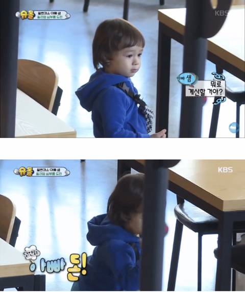 말 잘하는 애기들 보면 너무 웃기고 어이없는 달글ㅋㅋㅋㅋ | 인스티즈