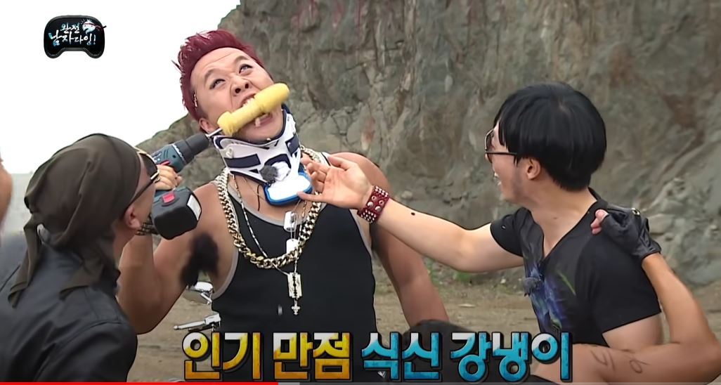 무한도전 활력왕 특집에서 정준하가 드릴로 옥수수 먹는 장면 당황해서 줌아웃한 것 같은 달글 | 인스티즈
