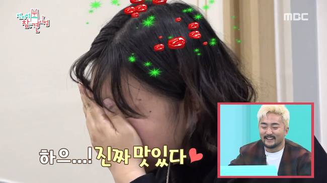 눈치 없는 박성광 (전참시) | 인스티즈