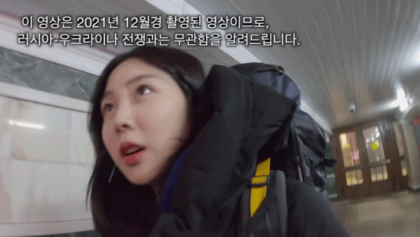 자기가 봐도 노잼이라는 여행 유투버 | 인스티즈