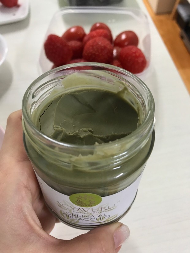 유럽에서 악마의 잼이라고 불리는 것.jpg | 인스티즈