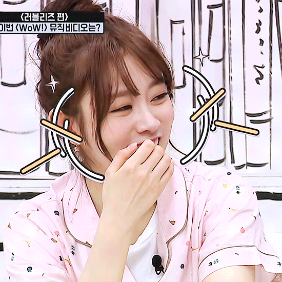 [러블리즈] 녹차 마셔서 지수 | 인스티즈