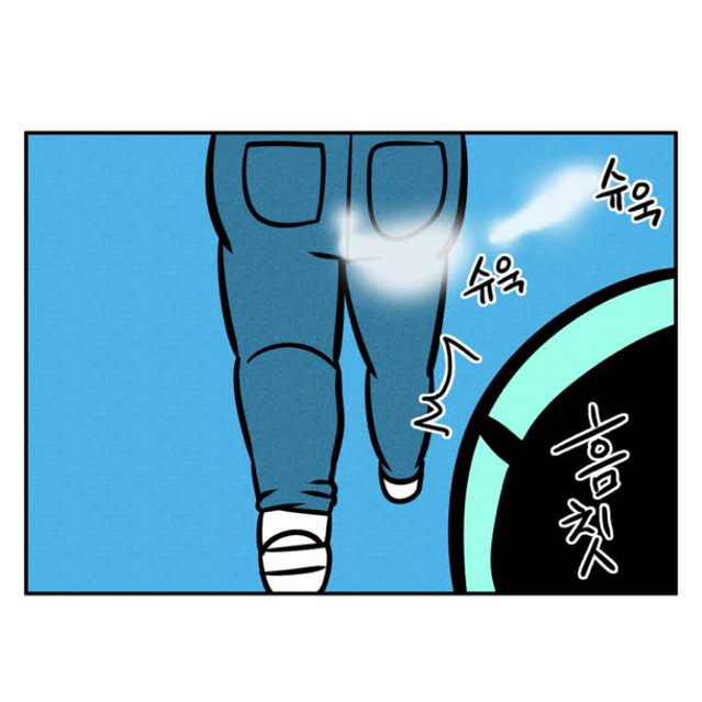 방구쟁이들이 캐나다 가면 조심해야되는 이유 | 인스티즈