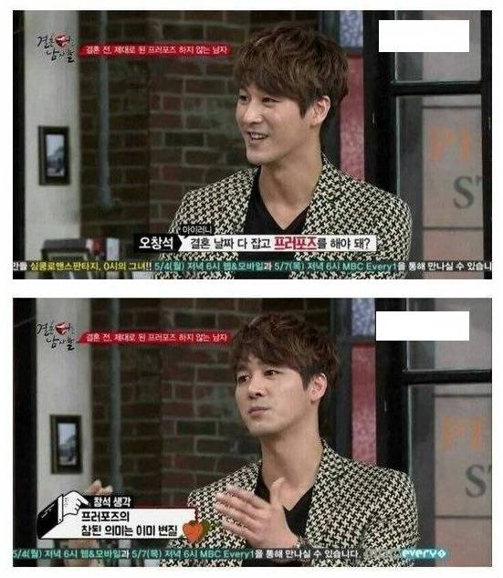 이해 안 가는 K-프로포즈 | 인스티즈