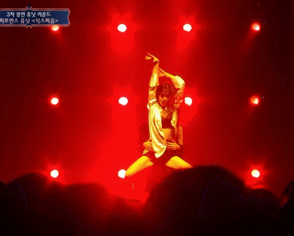 여초에서 마마무와 아이유에게 유독 박한 이유.twt | 인스티즈