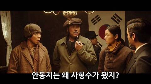 여자가 대장이라 이상한가?.jpg | 인스티즈