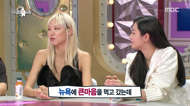 [라디오스타] 미국에 담당 컬러리스트가 있다는 모델 수주 | 인스티즈